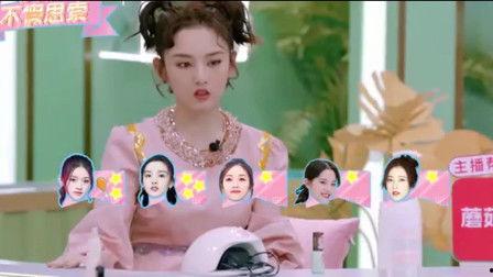 娱乐吃瓜妹妹结婚视频,甜蜜瞬间！吃瓜妹妹与真爱携手步入婚姻殿堂